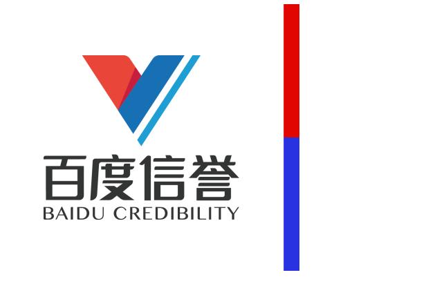 百度外推排名收录代发